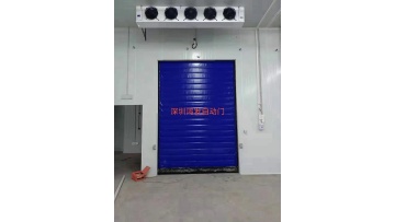Self-repairing freezer door001