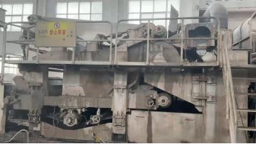 Cresent tissue paper machine
