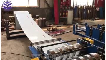 standing seam roll forming machine