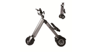 FS-18L Adult Folding Scooter