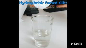 Fumed Silica Fusil 615 Pure Silica Powder Silica Nano Powder1