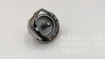 VID_20220913143118~1
