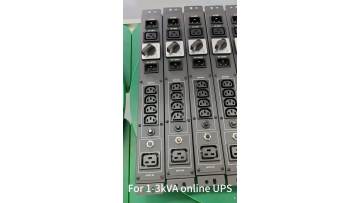 PDU for 1-3KVA online UPS
