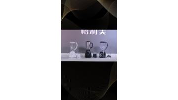 Electric Food Processor Professional Blender