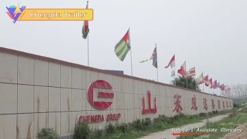 chengda工厂