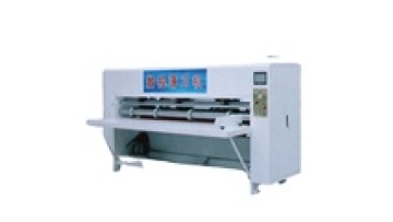CNC THIN KNIFE DIVIDING PAPER AND PRESS MACHINE1