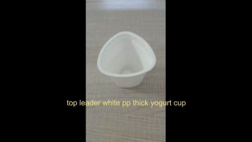 top leader white pp thick yogurt cup