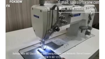 Durkopp Adler 867 Heavy Duty Sewing Machine with Automatic Thread Trimmer