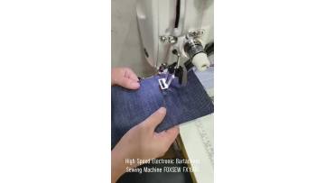 High Speed Direct Drive Bartacking Sewing Machine FOXSEW FX1900