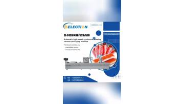 Stretch film packaging machine
