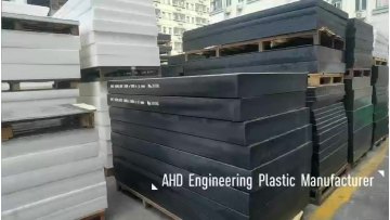 Extruded Thickness 20mm White Black Engineering Plate/ HDPE Sheet /PE Plastic1