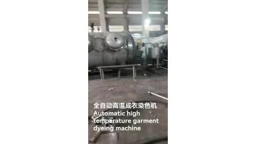HIGH TEMPERATURER GARMENT DYEING MACHINE