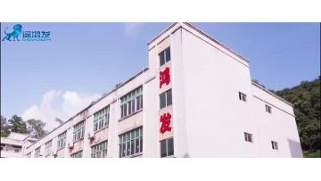 Promotional Video