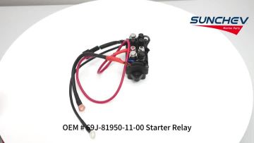 69J-81950-11-00 Starter Relay