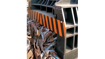 Metal Scraps Shear
