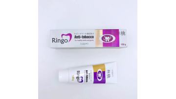 ringo toabcco