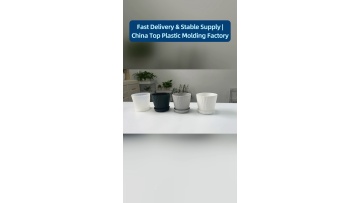 Solutions for drainage‑hole reserved custom processing for gardening plastic flower pots for different planting medium requirements