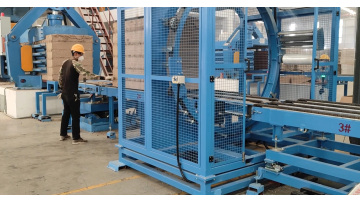 Automatic Horizontal Wrapping  Packaging Machi