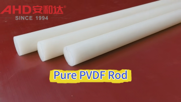 Pure PVDF Rod
