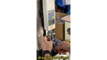 Drawing Force Test