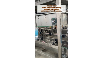Protective coating considerations for rail‑transit vehicle body auxiliary structures