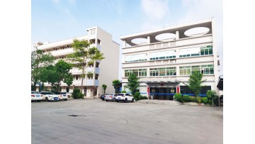 Futeng Tin Can Production and manufacturing process