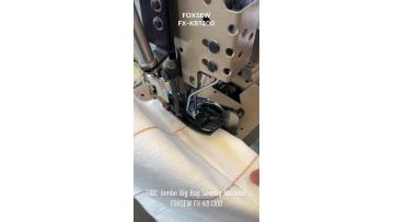 FIBC Big Bag Sewing Machine FX-K81300