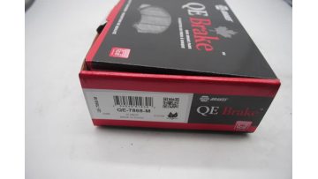 BRD 966 auto brake pads