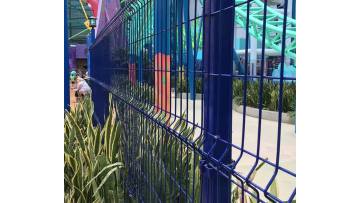 garden fence