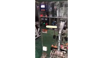 Vertical packaging machine