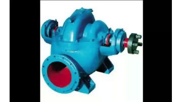 Vertical water pump