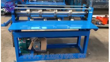 slitting line