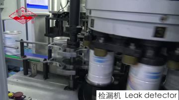 Milk Can testing mahcine