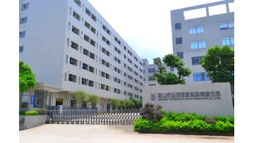 Plastic PET Preform factory