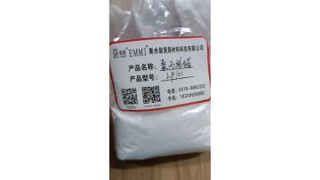 pp wax powder form