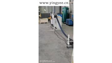 angle roll forming machine