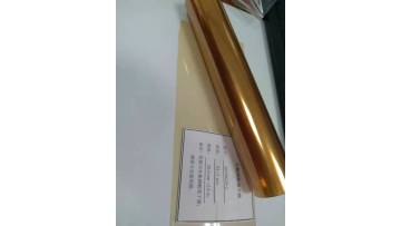 PFSA membrane vedio