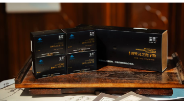 Ganoderma Spore Powder