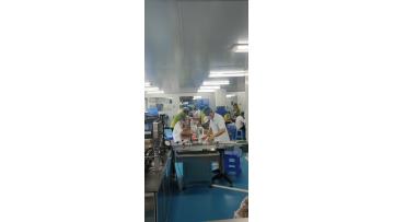Packing Line