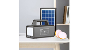 New Style Energy Saving Solar Lighting Kits All In One Portable Home Outdoor Small Solar Power System1