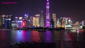 Shanghai Oriental Pearl TV Tower 