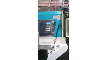 Plastic injection molding production