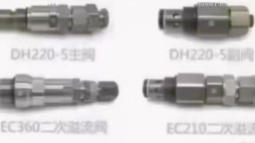 Excavator relief valve DH220-5 Main Valve