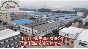 The airway polishing wheel and polishing compound you want are here