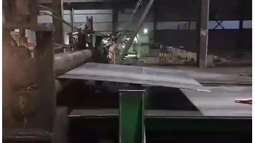 Carbon Steel Plate
