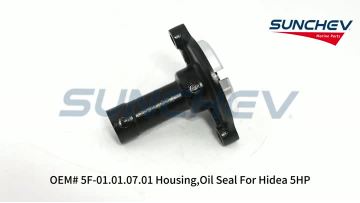 5F-01.01.07.01 Housing,Oil Seal