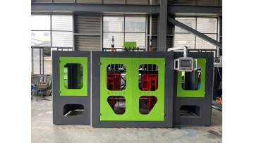 extrustion blow molding machine 