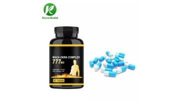 OEM/ODM Effective Fast Herbal Organic Fat Burner Capsules Garcinia Cambogia Body Slimming Weight Loss Capsules1