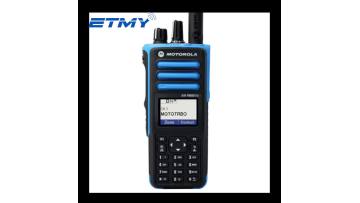 Motorola XIR P8668EX 