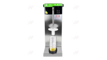 Premium Quality Professional Auto Citrus Juicer1